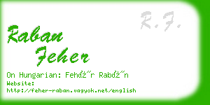raban feher business card
